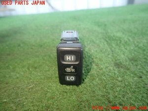 2UPJ-11866308]ランクル100系(UZJ100W)スイッチ3 (右側 シートヒーター) 中古