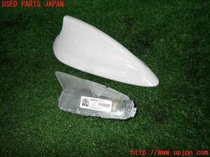 2UPJ-10406550]BMW アクティブハイブリッド3 F30(AH3)(3F30)アンテナ 中古