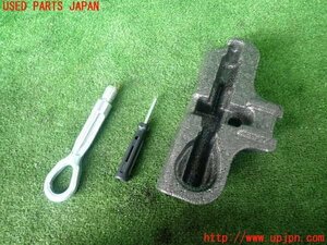 2UPJ-87957805]BMW 218d アクティブツアラー(2C20)(F45)車載工具 中古