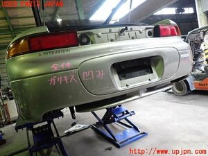 2UPJ-11621610]GTO(Z16A)リアバンパー ジャンク