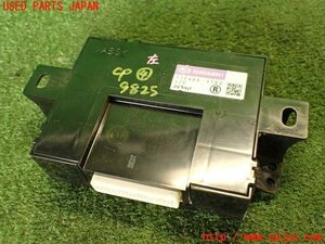 2UPJ-98256149]レガシィ ワゴン(BP5)コンピューター4 中古