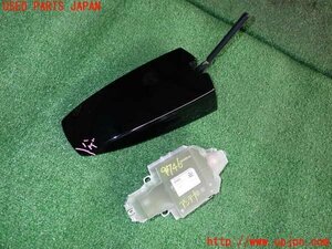 2UPJ-97466550]BMW i3(1Z06)(I01)アンテナ 【ジャンク品】 中古