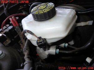 2UPJ-97494050]BMW 328i(3A20)(F30)ブレーキマスターシリンダー 中古