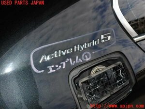 2UPJ-92781631]BMW アクティブハイブリッド5(AH5)(FZ35)(F10)エンブレム1 中古