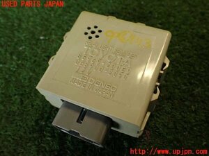 2UPJ-11136151]MR2(SW20)コンピューター6 (RELAY LIGHT REMINDER)中古