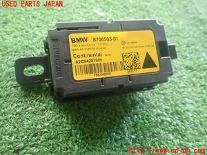 2UPJ-95726150]BMW ミニ(MINI)クーパー(XM15) F56 コンピューター5 中古