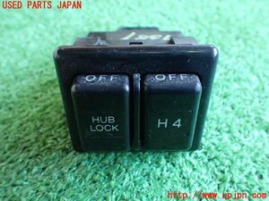 2UPJ-93896306]ランクルプラド(LJ78W)スイッチ1 (HUBLOCK H4) 中古