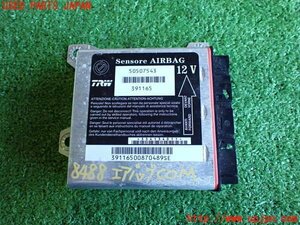 2UPJ-84886145] Alpha Romeo *159(93922) air bag computer used 