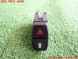 2UPJ-98596290]BMW 218i アクティブツアラー(2A15)(F45)ハザードスイッチ 中古