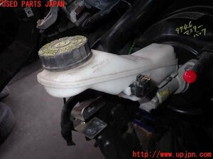 2UPJ-97464050]BMW i3(1Z06)(I01)ブレーキマスターシリンダー 中古