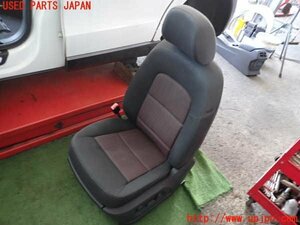 2UPJ-93497065] Audi *Q5(8RCDNF) passenger's seat used 