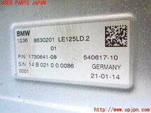 2UPJ-12476916]BMW i3 I01(1Z06)インバーターコンバーター 中古_画像4