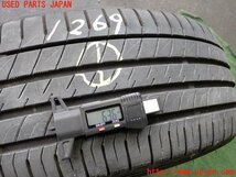 2UPJ-12699036]BMW ミニ(MINI)クーパーSD クロスオーバー(ZB20)(R60)タイヤ　ホイール　1本(1) 205/55R17 【ジャンク品】 中古_画像4