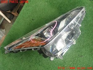 2UPJ-95371130]プリウス(ZVW51)右ヘッドライト LED 中古 ジャンク部品取り