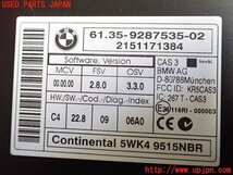 2UPJ-12696110]BMW ミニ(MINI)クーパーSD クロスオーバー(ZB20)(R60)エンジンコンピューター 中古_画像4