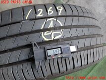 2UPJ-12699039]BMW ミニ(MINI)クーパーSD クロスオーバー(ZB20)(R60)タイヤ　ホイール　1本(4) 205/55R17 中古_画像3