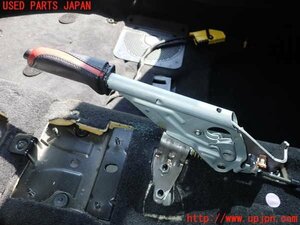 2UPJ-97497550]BMW 328i(3A20)(F30)サイドブレーキレバー 中古