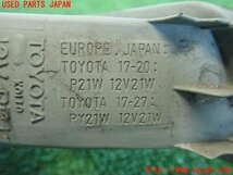 2UPJ-12011152]MR2(SW20)左コーナーランプ 中古_画像3