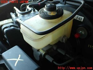 2UPJ-12524050] Lexus *IS F(USE20) тормоз главный цилиндр б/у 