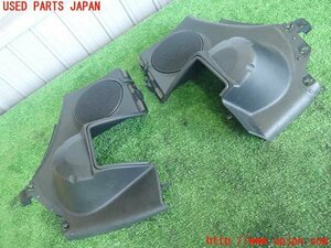 2UPJ-12167693] Porsche * Cayman S 987C(98721) interior trim 3 used 