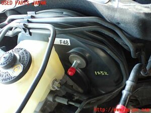 2UPJ-12524055] Lexus *IS F(USE20) главный тормозной цилиндр задний б/у 