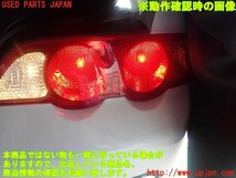 2UPJ-12281530]インテグラ タイプR(DC5)右テールランプ 中古_画像4