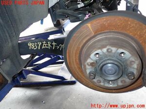 2UPJ-98594305]BMW 218i アクティブツアラー(2A15)(F45)左リアナックルハブ 中古