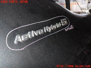 2UPJ-10831632]BMW アクティブハイブリッド5(AH5)(FZ35)F10 エンブレム2 中古