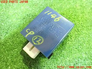 2UPJ-11466157]ソアラ(UZZ31)コンピューター12 (ワイパーコントロール) 中古