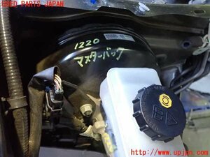 2UPJ-12204055]ロードスター RF(NDERC)ブレーキマスターバック 中古