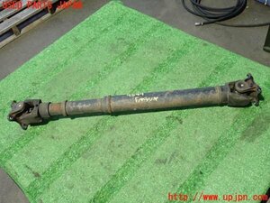 2UPJ-95493401] Land Cruiser 100 series (HDJ101K) front propeller shaft 1 used 