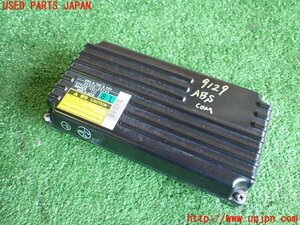 2UPJ-91296125]レクサス・LS600h(UVF45)ABSコンピューター （ジャンク部品） 中古