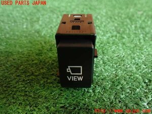 2UPJ-93626310]レクサス・HS250h(ANF10)スイッチ5 (VIEW) 中古