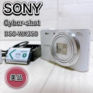 SONY デジタルカメラ Cyber−Shot WX DSC-WX350 良品