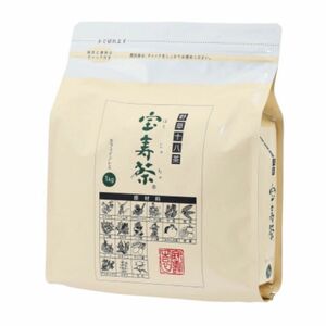 宝寿園 宝寿茶 　野草十八茶 1kg 新品未開封 2026/1