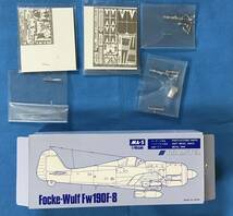 ◆即決◆1/48 トライマスター フォッケウルフ Fw190A-8,F-8 ディテール 金属製パーツセット_画像1