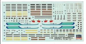 * prompt decision equipped *1/48 Hasegawa decal air craft weponC America misa il set 
