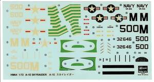 ☆即決あり★1/72 ハセガワ デカール ダグラス AD-5/A-1E スカイレイター VA-65 タイガーズ