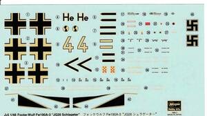 ★即決★1/48 ハセガワ デカール フォッケウルフ Fw190A-3 JG26 シュラゲーター ロルフ.ヘルミッヘン大尉