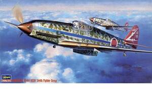 ◆即決◆送料300円～ 1/48 ハセガワ 川崎 ki-61 三式戦闘機 飛燕 I型丁 袋未開封 ジャンク