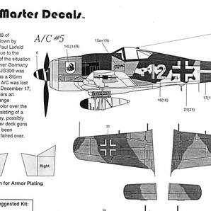 ▼1/48 エアロマスター デカール フォッケウルフ Fw190A-8/R2,A-8/R8 突撃飛行隊’ラムイェーガーズ’ Part.1の画像3