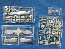 ◆即決◆送料21円～ 1/48 フジミ メッサーシュミット Bf109G-6 グスタフ 袋未開封 ジャンク_画像2