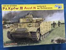 ◆送料350円～ 1/35 サイバーホビー ドイツ Ⅲ号戦車 N型 Sd.Kfz.141/2 ジャンク_画像1