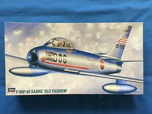 ■送料350円～ 1/48 ハセガワ ノースアメリカン F-86F-40 セイバー 航空自衛隊 ‘オールドファッション’