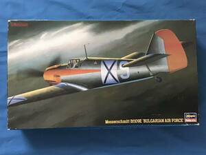 ■即決あり■送料350円～ 1/48 ハセガワ メッサーシュミット Bf109E-4 エミール ブルガリア空軍 &ルーマニア空軍w/エアロマスター デカール