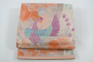 袋帯 六通柄 孔雀 花 振袖 帯丈430cm ★着物屋 ne-9593 桜庭呉服店