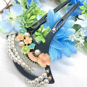 . kimono small articles chopsticks type wedding pearl . tomesode kimono hair ornament coming-of-age ceremony, Black Butterfly wedding ornamental hairpin hairpin visit wear,11afy