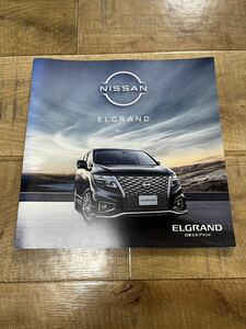 日産 NISSAN ニッサン ELGRAND エルグランド 新車カタログ オプション NISMOパーツ