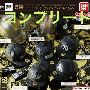 NEW ERA 59FIFTY ミニチュアスイングコレクション全6種セット