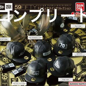 　NEW ERA 59FIFTY ミニチュアスイングコレクション